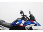 Klikněte pro detailní foto č. 10 - BMW R 1300 GS