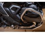 Klikněte pro detailní foto č. 12 - BMW R 1300 GS