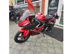 Klikněte pro detailní foto č. 12 - QJ Motor SRK 125 R, ZÁRUKA 3 ROKY,11 kW, navigace z telefonu, ABS