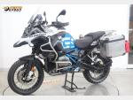 Detail nabídky - BMW R 1200 GS Adventure