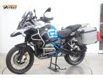 Detail nabídky - BMW R 1200 GS Adventure