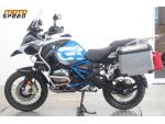 Klikněte pro detailní foto č. 2 - BMW R 1200 GS Adventure