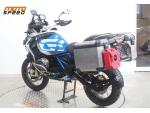 Klikněte pro detailní foto č. 3 - BMW R 1200 GS Adventure