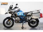 Klikněte pro detailní foto č. 2 - BMW R 1200 GS Adventure