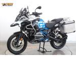Klikněte pro detailní foto č. 1 - BMW R 1200 GS Adventure