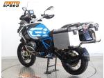 Klikněte pro detailní foto č. 4 - BMW R 1200 GS Adventure