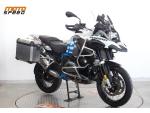 Klikněte pro detailní foto č. 8 - BMW R 1200 GS Adventure