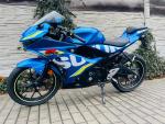 Klikněte pro detailní foto č. 10 - Suzuki GSX-R 125