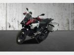 Detail nabídky - BMW R 1300 GS ADVENTURE