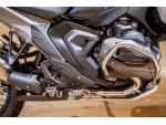 Klikněte pro detailní foto č. 9 - BMW R 1300 GS