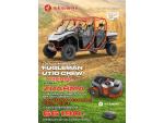 Klikněte pro detailní foto č. 2 - Segway Fugleman UT10 EPS CREW, 6 míst, 5let ZÁRUKA, AKCE SEKAČKA ZDARMA