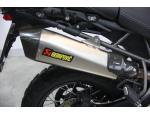 Klikněte pro detailní foto č. 13 - Triumph Tiger 800 XC