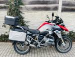 Klikněte pro detailní foto č. 3 - BMW R 1200 GS LC