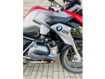 Klikněte pro detailní foto č. 9 - BMW R 1200 GS LC