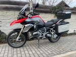 Klikněte pro detailní foto č. 13 - BMW R 1200 GS LC