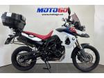 Klikněte pro detailní foto č. 2 - BMW F 800 GS Anniversario ABS LED REZERVACE