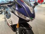Klikněte pro detailní foto č. 5 - Aprilia RS 660 E5 IHNED SKLADEM