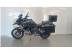 Detail nabídky - BMW R 1250 GS