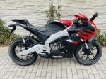 Klikněte pro detailní foto č. 2 - Aprilia RS 125