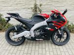 Klikněte pro detailní foto č. 3 - Aprilia RS 125
