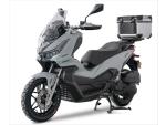 Klikněte pro detailní foto č. 2 - Linhai ADV Buck 125