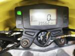 Klikněte pro detailní foto č. 10 - Yamaha XT 125 X