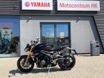 Detail nabídky - Triumph Speed Triple 1200 RS, 2022, CZ,  11tkm, ZARD, SERVIS