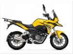 Klikněte pro detailní foto č. 11 - Benelli BENELLI TRK 251
