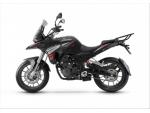 Klikněte pro detailní foto č. 4 - Benelli BENELLI TRK 251