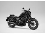 Klikněte pro detailní foto č. 1 - Honda CMX 500 Rebel Special Edition SKLADEM