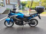 Klikněte pro detailní foto č. 4 - Honda NC 750 X DCT #extra výbava