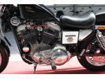 Klikněte pro detailní foto č. 9 - Harley-Davidson Sportster 883 Custom