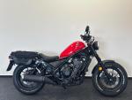Klikněte pro detailní foto č. 2 - Honda CMX 500 Rebel