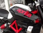 Klikněte pro detailní foto č. 9 - Aprilia SL 750 Shiver - 35kW