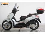 Klikněte pro detailní foto č. 2 - Yamaha VP 250 X-City