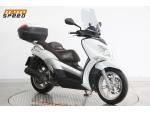 Klikněte pro detailní foto č. 7 - Yamaha VP 250 X-City
