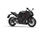 Klikněte pro detailní foto č. 1 - Honda CBR 650 R