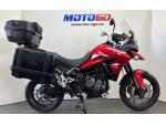 Klikněte pro detailní foto č. 2 - Triumph Tiger 900 GT PRO      TOP   REZERVACE