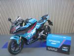 Klikněte pro detailní foto č. 1 - CFMOTO 450 SR Champion Edition (limitovaná edice)