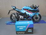 Klikněte pro detailní foto č. 3 - CFMOTO 450 SR Champion Edition (limitovaná edice)