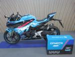 Klikněte pro detailní foto č. 4 - CFMOTO 450 SR Champion Edition (limitovaná edice)