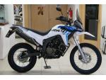 Klikněte pro detailní foto č. 2 - Voge 300 Rally Blue ( odpočet DPH ) 4letá záruka