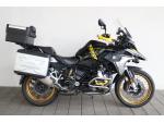 Klikněte pro detailní foto č. 8 - BMW BMW R 1250 GS