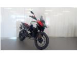 Klikněte pro detailní foto č. 1 - BMW R 1300 GS Adventure