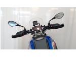 Klikněte pro detailní foto č. 3 - BMW R 1300 GS