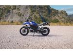 Klikněte pro detailní foto č. 7 - BMW R 1300 GS