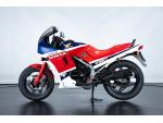 Detail nabídky - Honda VF 500 F