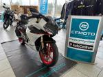 Detail nabídky - CFMOTO 450 SR 25 bílá/černá - obě skladem