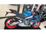 Klikněte pro detailní foto č. 5 - Aprilia RS 660 MY25