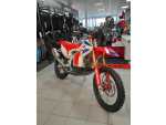 Klikněte pro detailní foto č. 2 - Honda RedMoto CRF 450 RX RALLY RS | včetně TP